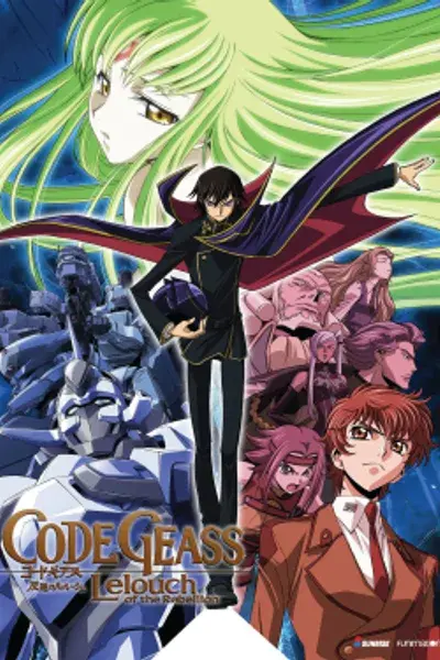 cover art for Code Geass