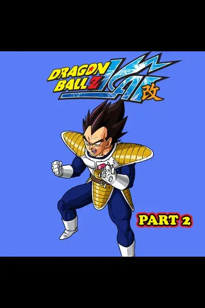 cover art for Dragon Ball Z