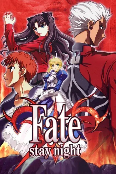 cover art for Fate/stay night