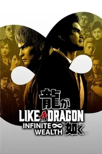 cover art for Like a Dragon: Infinite Wealth