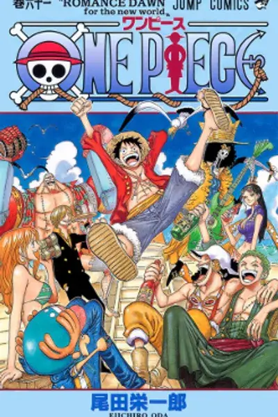 cover art for One Piece