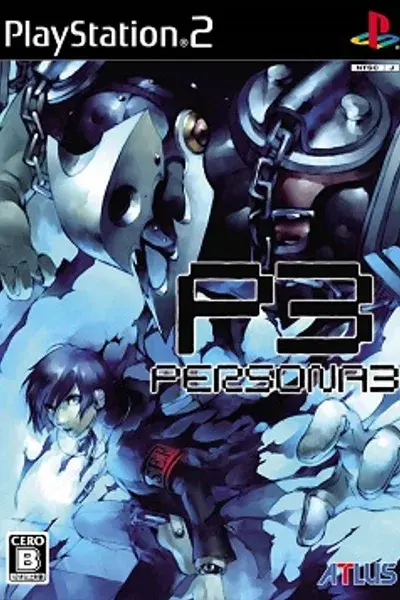 cover art for Persona 3