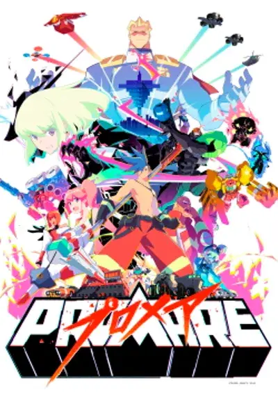 cover art for Promare