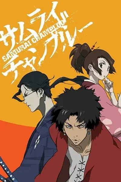 cover art for Samurai Champloo