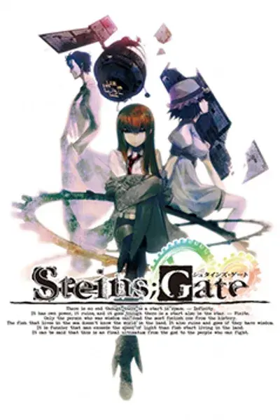 cover art for Steins;Gate